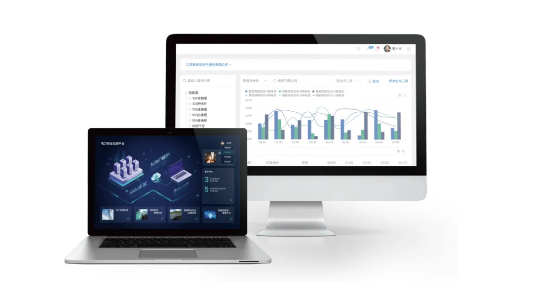 17240320256817934890.png 圖片2.png