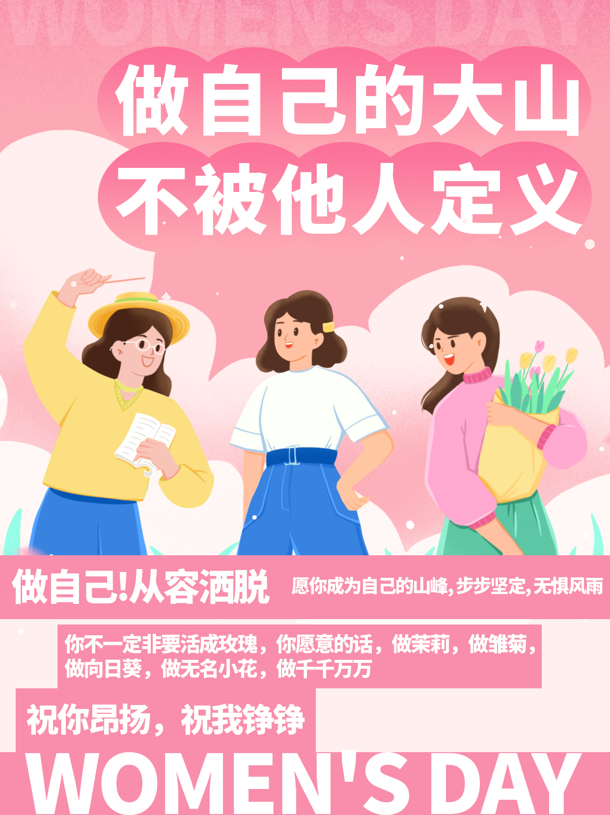 1741345645488067AB0E.png 公眾號(hào)首圖.png
